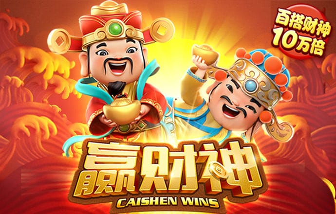 6866体育世界杯官方平台