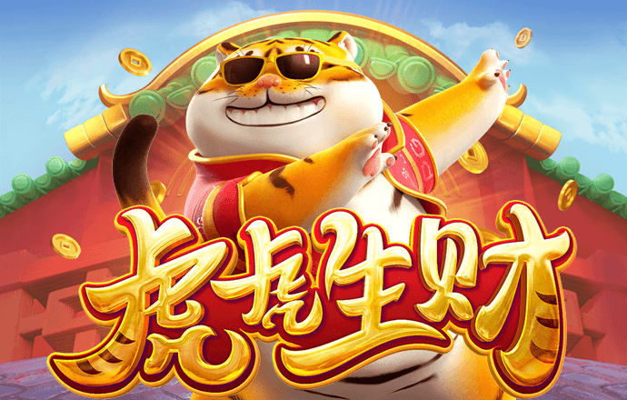 伟德官网app下载