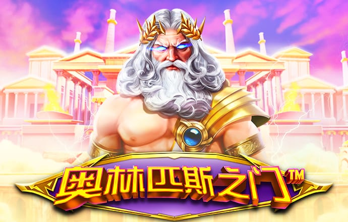 百博体育app官网入口网址