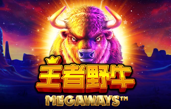 皇冠welcome体育