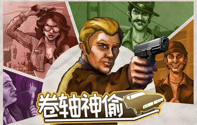 中欧体育登录入口-官方登录