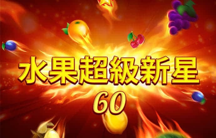 博业体育官方网站首页入口